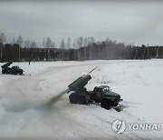 RUSSIA MILITARY TRAINING