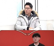 지석진, 매니저와 32살 나이차..부자 케미는 처음이야! ('전참시')