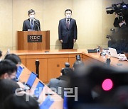 [위클리크레딧]광주 붕괴사고 여파..HDC현산, '등급강등 가능성