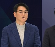 [대선토론] "배우자 논란 안 다뤄도 토론 우위" vs "형수 욕설 논란? 검증 성역 없어"