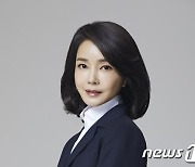 김건희, 윤석열 권유로 기독교 원로 김장환 목사 만났다