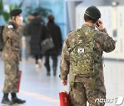 [속보] 軍 코로나19 신규확진 141명.. 하루 만에 또 세 자릿수