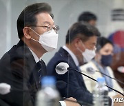 이재명 "전국 버스·지하철에 '5G 공공 와이파이' 도입"