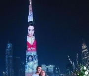 호날두, 여친 사랑도 '월클'..세계 최고층 빌딩에 "조지나 알러뷰"