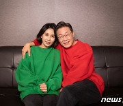 국민의힘, 이재명 성남FC·김혜경 대리처방 의혹 '맹공'