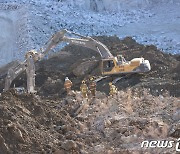 삼표산업 "토사 붕괴 사고 깊은 사죄"..'중대재해처벌법' 첫 적용