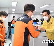 금천소방서 찾은 오세훈 시장