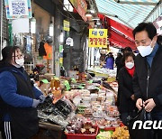 전통시장 방문한 오세훈 시장