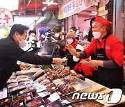 전통시장 찾은 오세훈 시장