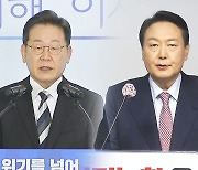 이재명·윤석열, TV토론 준비 매진..양자 토론 협상