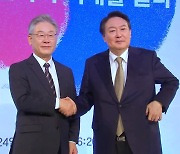 민주-국힘 토론 실무협상 결렬..이재명·윤석열, TV토론 준비 매진