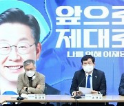 與 "35조원 추경 추진..손실보상 피해 인정률 100%로 상향"