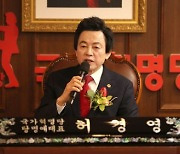 허경영 '4자토론' 방송금지 기각 결정 반발..항고장 오늘 제출 예정