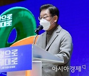 민주당 "尹, 주제 없는 토론방식 주장..정책 토론 얼마나 두려우면"