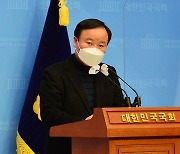 野, 곽상도 지역구 무공천 발표하자 김재원 "탈당해 무소속 출마" 논란