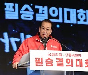 김재원 "무소속 출마" 다음날.. 권영세 "탈당 후 출마땐 복당 불허"
