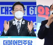 [사설]李·尹 퍼주기 공약 돈 얼마나 들지 계산은 해보고 내지르나