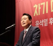 민주 "윤석열 8시간 재택근무 규제불가 발언, 근로기준법 부정"