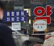 자가검사키트 960만명분 추가 공급.."사재기 안 해도 된다"