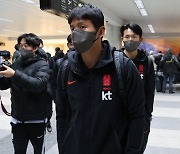 축구대표팀 홍철 코로나 양성..벤투호 전원 격리에 훈련 차질