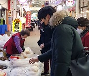 설 차례 비용 '요지부동'.."전통시장 싸다는데"