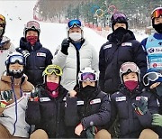 국가대표 찾아간 신동빈의 '스키 사랑'