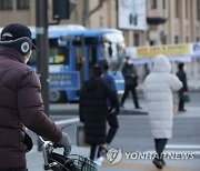 연휴 둘째 날도 춥다..아침 영하권 추위 계속