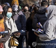 美 코로나 무료검사키트 신청 폭주..열흘 만에 6000만 가구