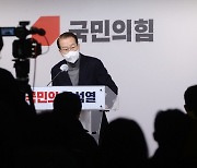 권영세, 김재원 겨냥 "탈당 후 무소속 출마자 복당 허용 않겠다"