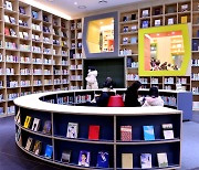 [Eye Plus] Indulge in Joy of reading at first public book museum