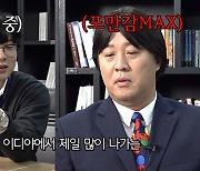 '핫딜'은 잊어주세요..티몬의 '이유 있는 변신'