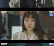 '트레이서' 임시완, 완벽한 승리의 미소..상황 반전시키며 역전승 [MK★TV뷰]