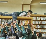 넷플릭스 '지금 우리 학교는', 英 가디언 "한국의 좀비쇼는 당신을 날려버릴 것"