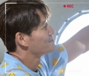 김종국♥송지효, 달달한 백허그 포착..핑크빛 기류(런닝맨:뛰는 놈)