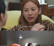 이효리, 'MAMA' 비하인드 "'스우파' 사랑받는 것 질투보단 예뻐"(서울체크인)[종합]