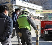 양주 삼표산업 채석장 토사 붕괴 작업자 1명 추가 발견..사망 추정