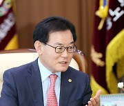 경북 시장·군수협의회 '광역의원 선거구 획정 방식 촉구'