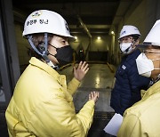 구로자원순환센터 찾은 한정애 환경부 장관