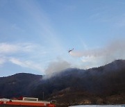 전북 완주군 죽절리 산불, 1시간 40분만에 진화