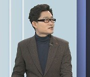 [뉴스초점] 설 연휴 시작..극장가 대작 속속 개봉