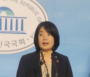 한일민중연대위 "윤미향 의원 제명결의 철회 촉구"