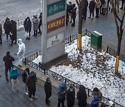올림픽 D-6 베이징서 확진 지속..냉동창고 근로자 9명