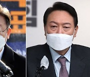 "주제 정하자" vs "제한 안돼".. 이재명-윤석열 양자토론 협상 불발