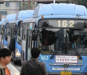 설 연휴에 서울 대중교통 막차운행 없다.. 버스전용차로 새벽 1시까지