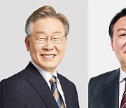 31일 이재명·윤석열 토론 할 수 있나..이견차 실무협상 또 결렬