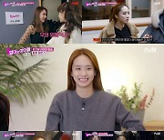 박정아, tvN '엄마는 아이돌' 멤버들 만장일치로 리더 발탁