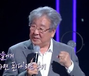 '불후' 원어스, 흥 넘치는 무대로 황치열 '연승 저지' [★밤TView]