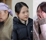 "중학교 안 가겠다"..'살림남2' 김봉곤 부부 막내딸, 폭탄 선언