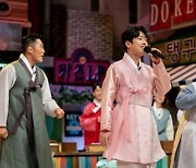 '어미새' 장윤정·'초대가수' 이찬원, '놀토' 출격 [T-데이]