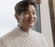 '신사와 아가씨' 이일화, 지현우♥이세희 연애에 충격 [종합]